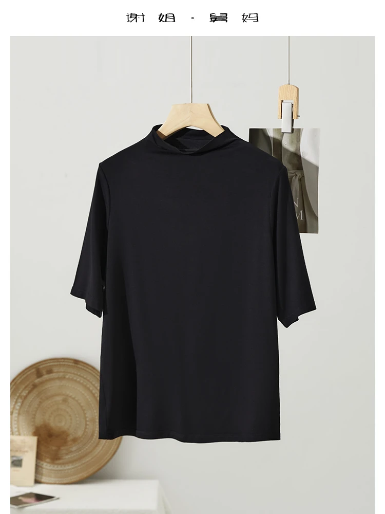 【谢姐专属】轻奢欧若风新款爆款百搭休闲女中袖T恤三件装26519-1