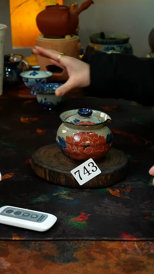 【闪购商品】.743.............茶碗