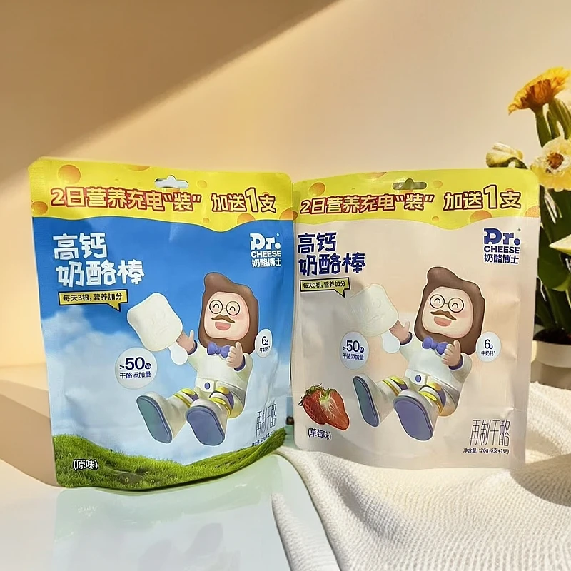 奶酪博士-常温高钙奶酪棒棒净含量126g(6支+1支)