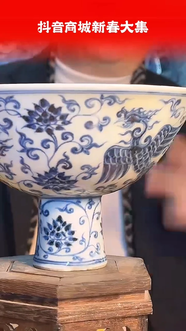 【闪购商品】其他402F当代仿制品一个仿古