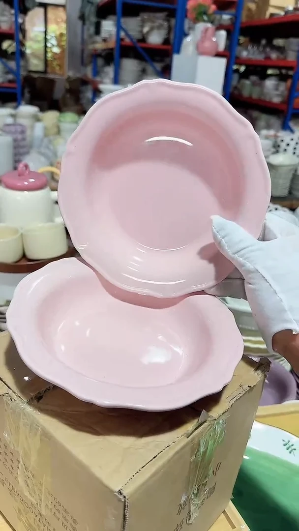 碗2个草帽 微瑕凑满20元包邮