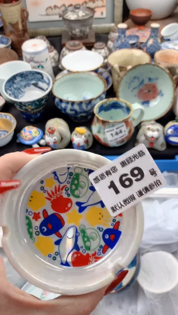 【闪购商品】瓷片169号九姑娘工艺品瓷器