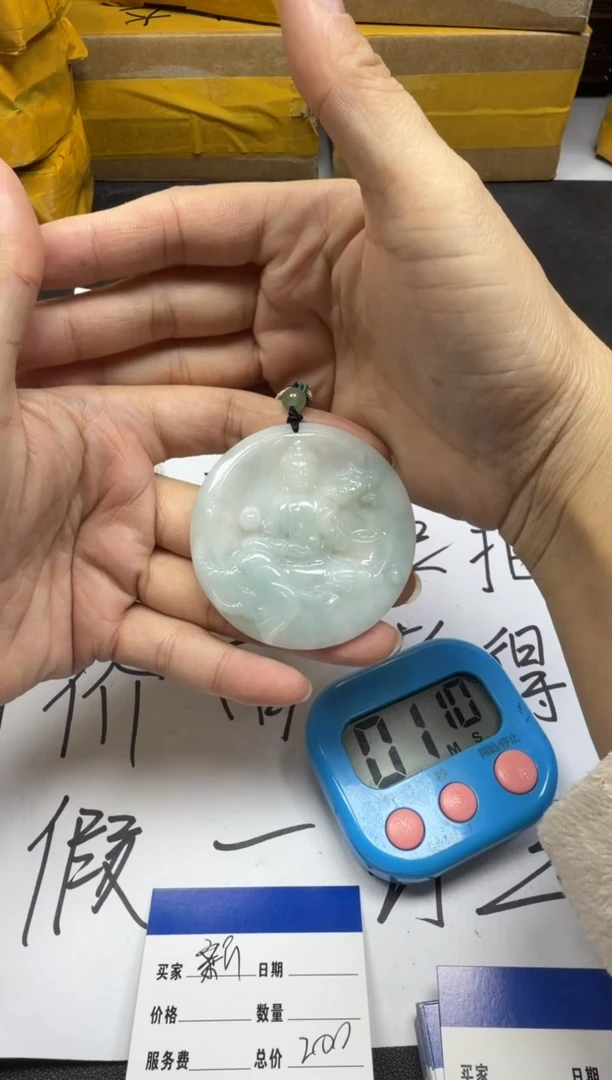 颈饰未镶嵌翡翠新*.