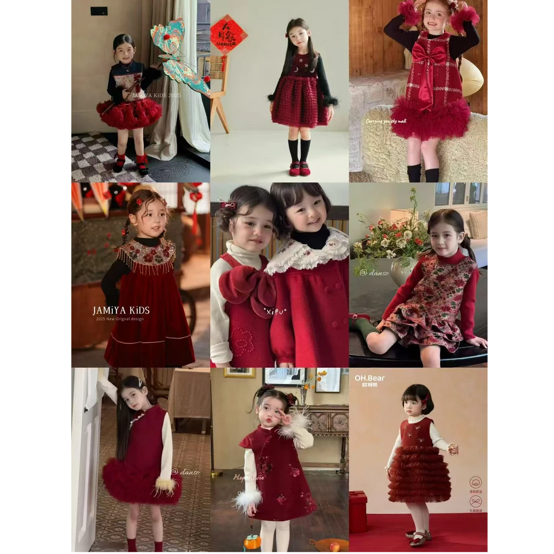 【L301-L398】妍熙baby儿童春夏百搭时尚套装洋气时髦韩版女