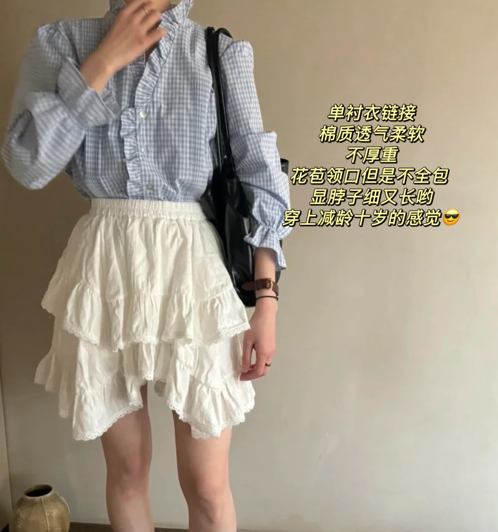 （兰色云朵）韩国东大门2025春季新款小众V领微宽松格子衬衫女7056