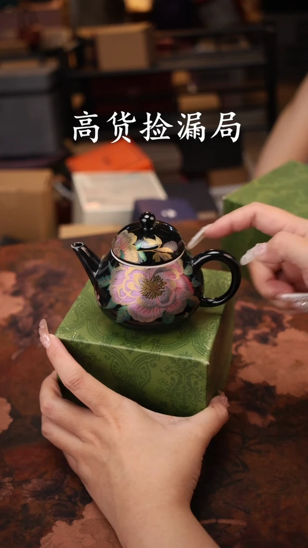 陶瓷茶具（无礼盒@@A12406
