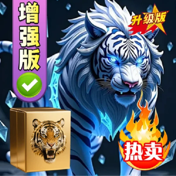 D9【全新升级】2025男友礼盒创意心意质量加强保障信赖