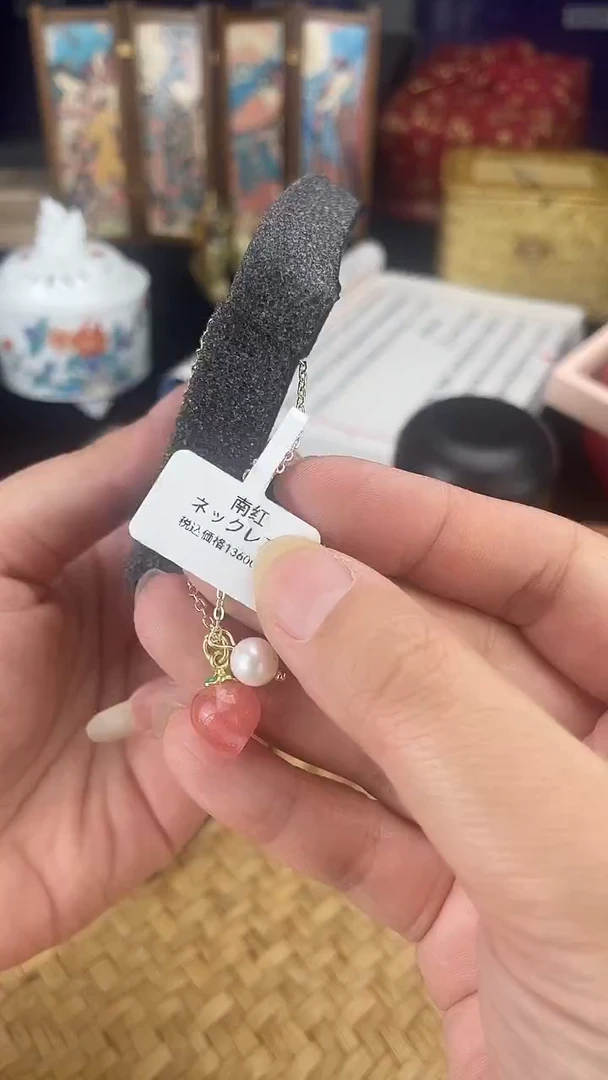 手链按图发货，看清尺寸品相再拍