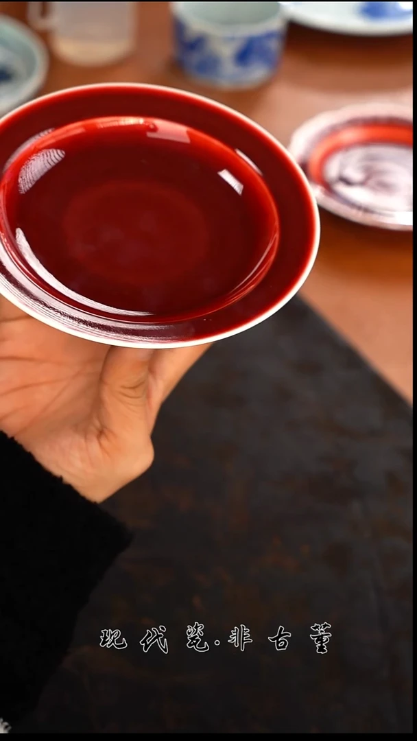 其他陶瓷正春堂郎红壶承B（售后需完整开箱视频）