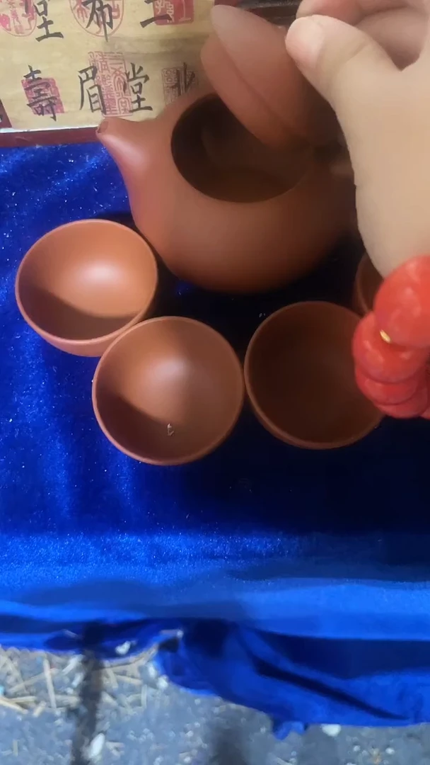 一套小茶具-----