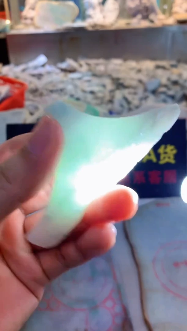 翡翠散珠0朗0翡翠珠宝411