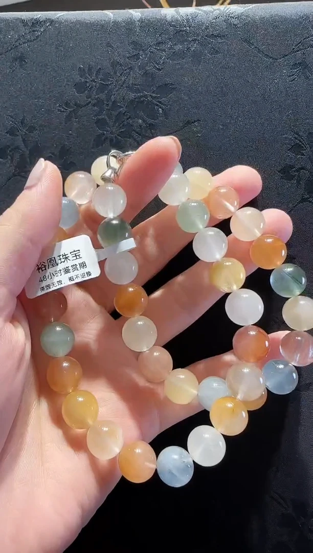 颈饰未镶嵌水晶兔毛款