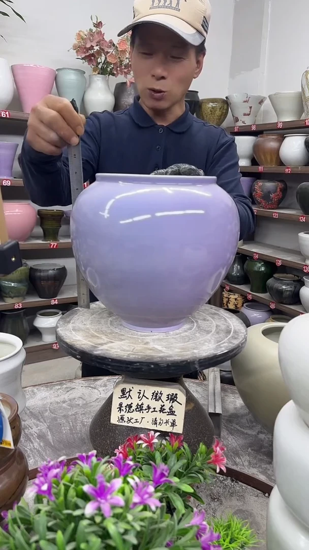 12-1-高23口16瑕-花盆