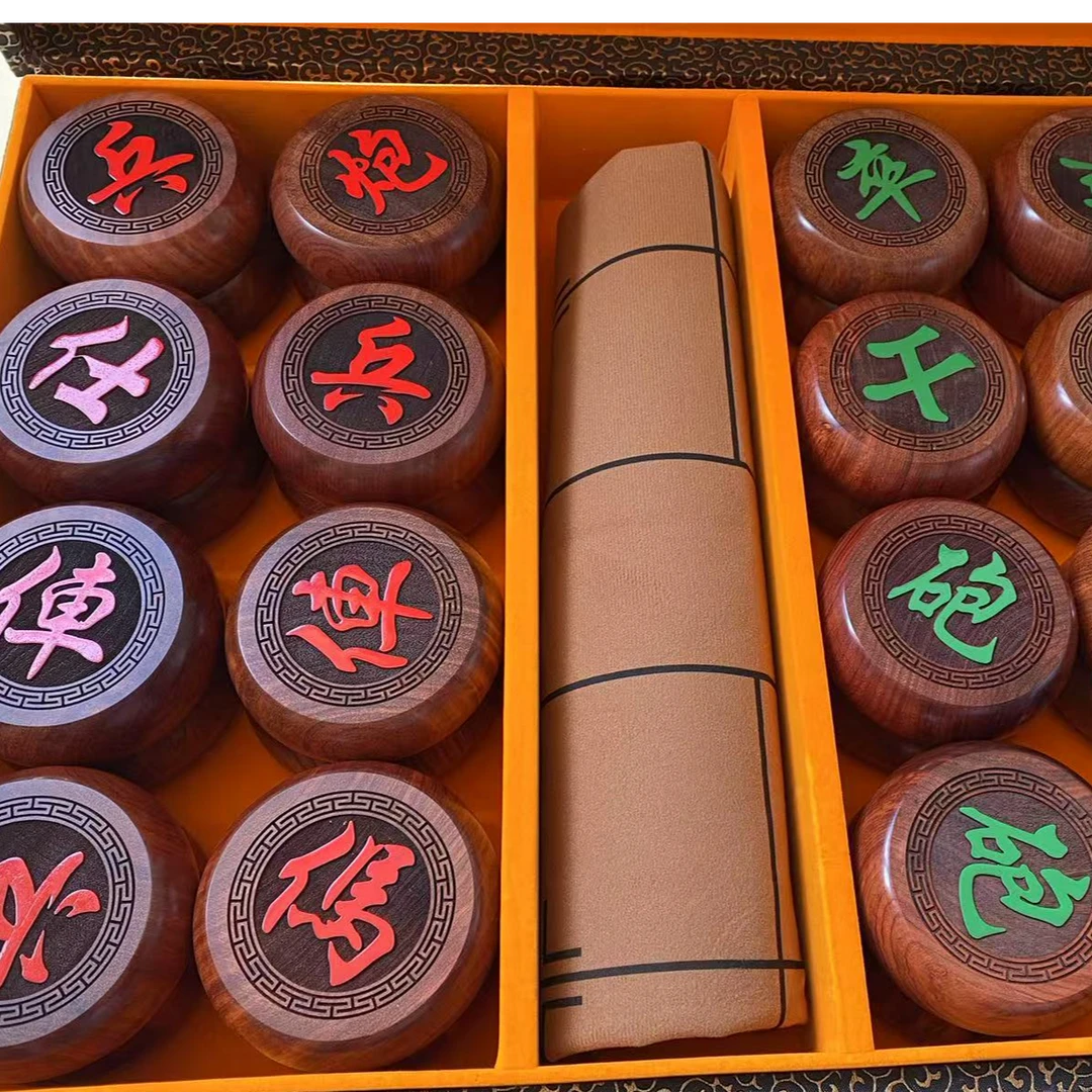 缅甸花梨阳刻十分象棋
