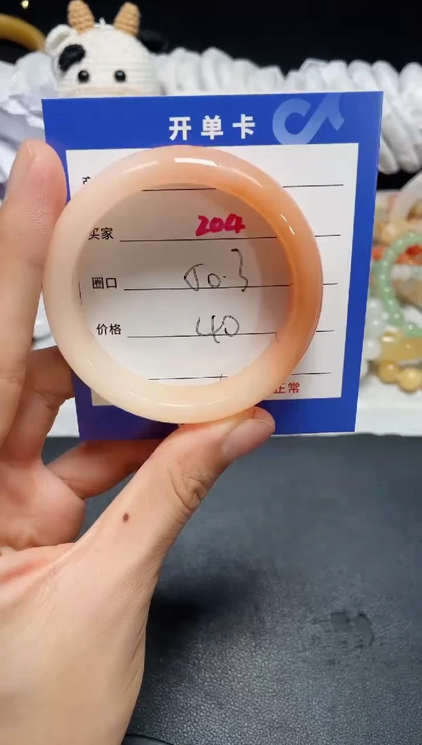 【闪购商品】石英质玉手镯未镶嵌204