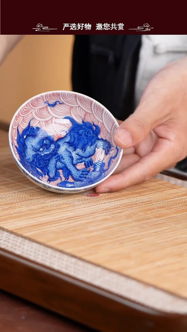 手工手绘青花主人杯