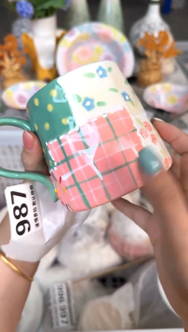 瓷片986默认微瑕15包邮库存1件