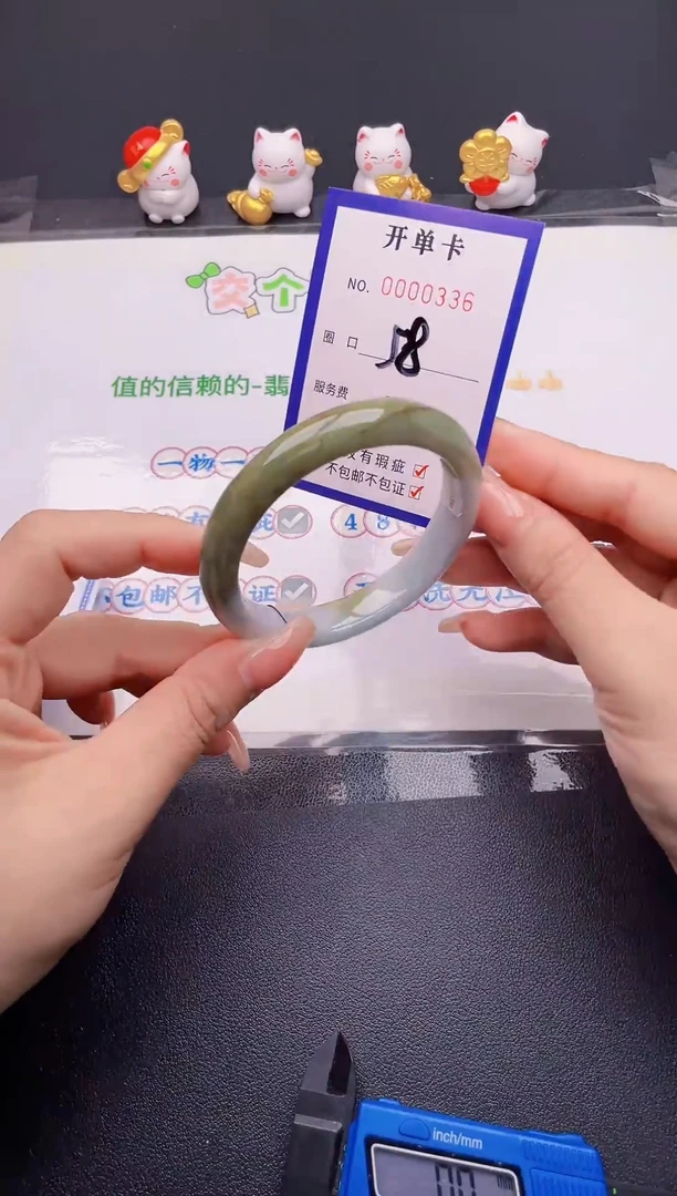 翡翠手镯未镶嵌翡翠手镯未镶嵌