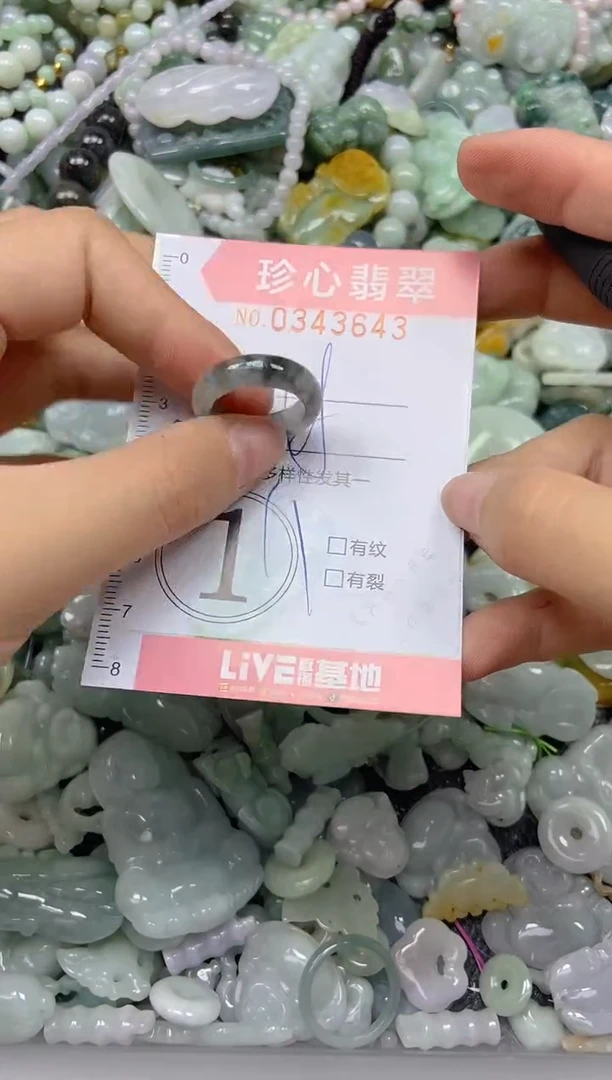 颈饰未镶嵌翡翠闪购0343643