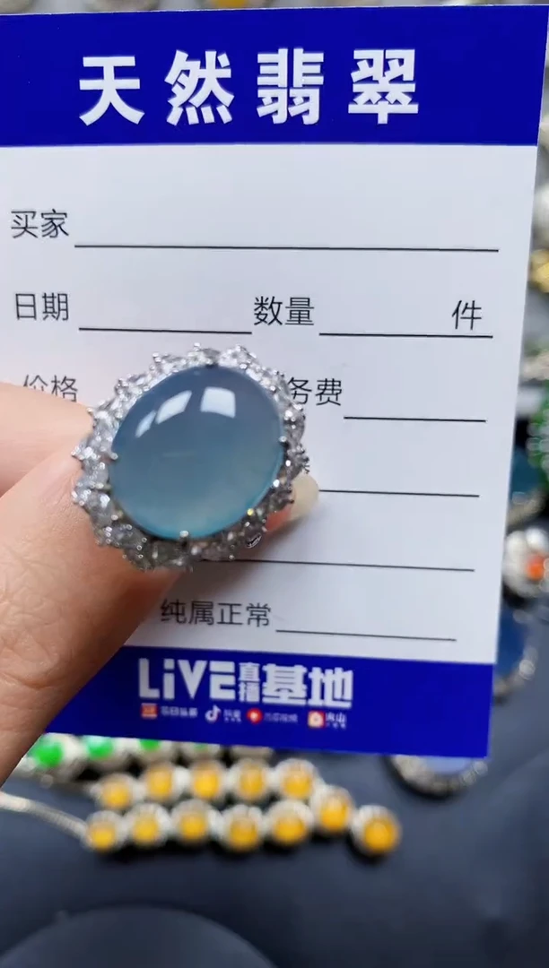 翡翠戒指银S925镶嵌296