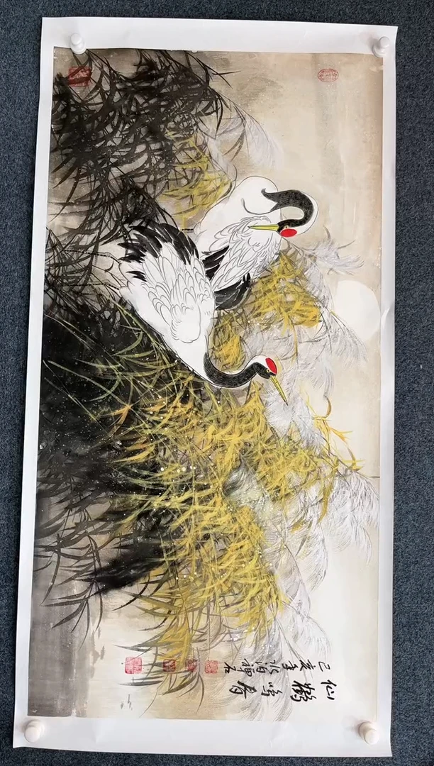 【闪购商品】国画2.19-杨成喜-四尺仙鹤-86