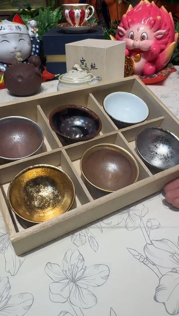 超杯杯杯杯杯杯杯杯杯杯杯