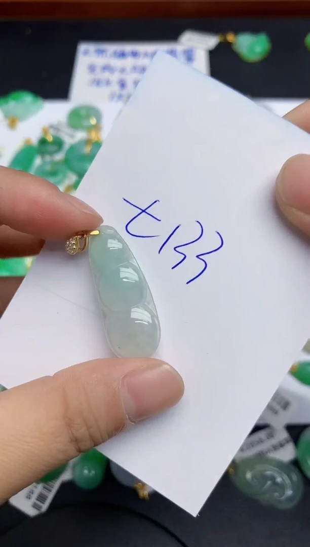 翡翠未镶嵌颈饰11111111