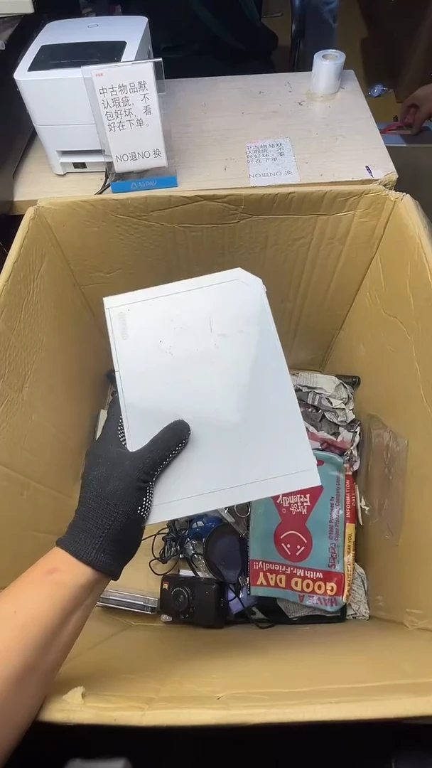 余*二手商品不退不换