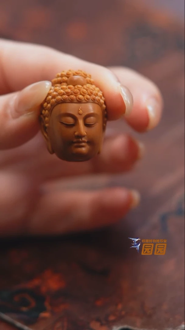 手串/手链橄榄核时*.释迦牟尼佛头