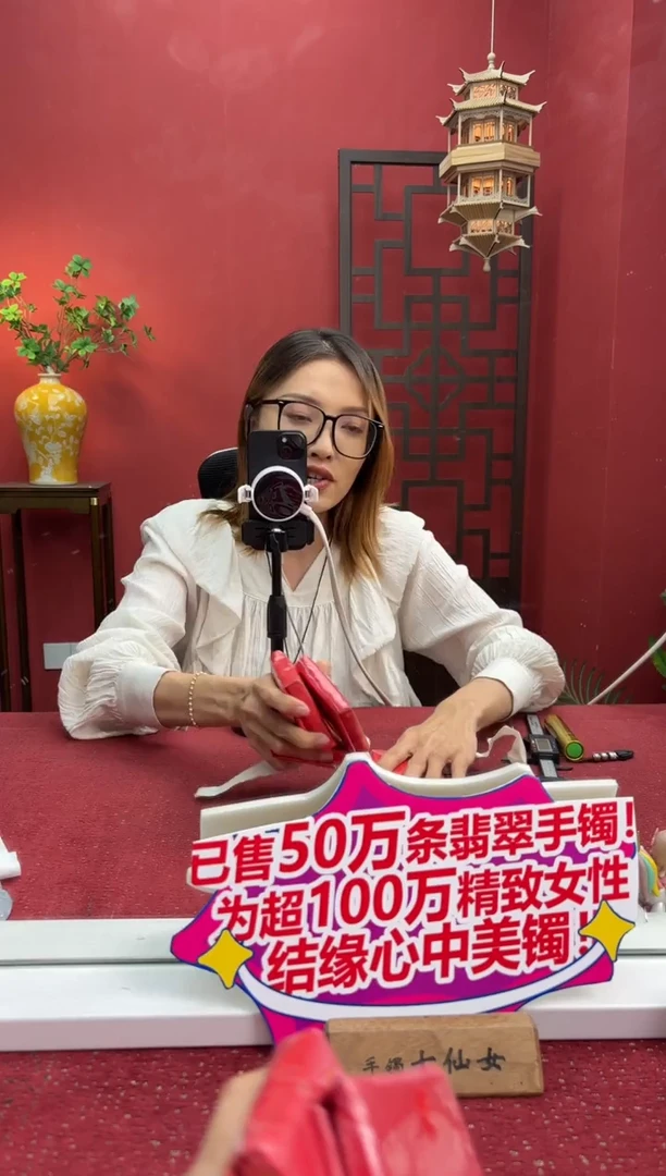 未镶嵌手镯翡翠翡翠手镯9