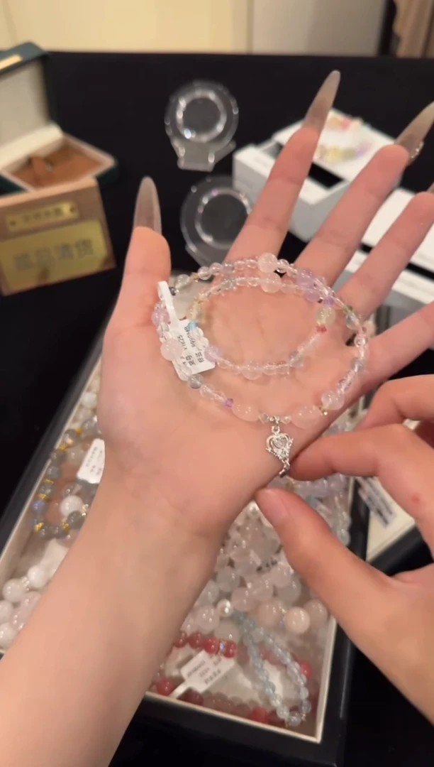 水晶手链合金多宝双圈x1825