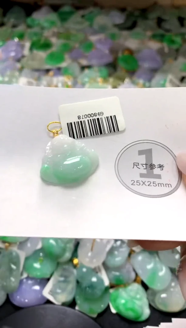 颈饰未镶嵌翡翠1111111111111111