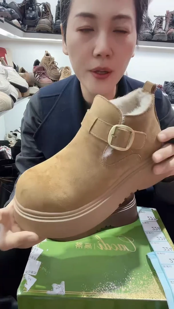 孤品断码女鞋，商品信息以直播介绍为准介意勿拍！