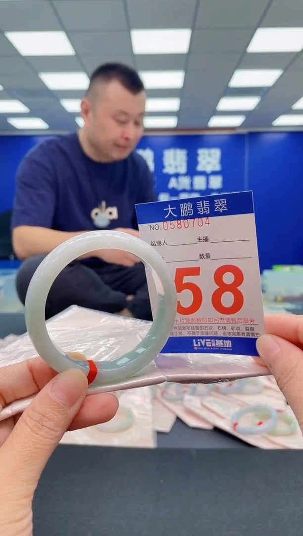 未镶嵌手镯翡翠AAAAAAAAA