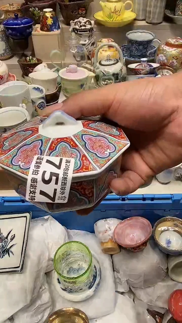 必选商品属性将自动生成闪购标题