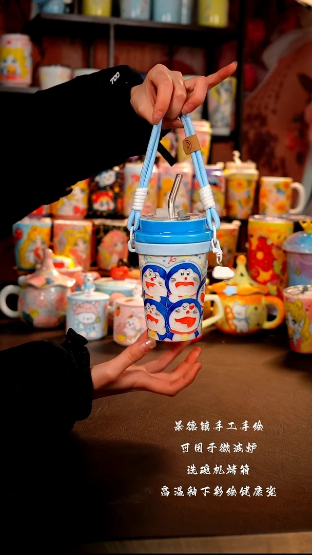 景德镇陶瓷手绘杯杯