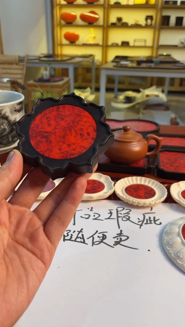东非黑黄檀（紫光檀）木雕款逸***馆（微瑕）莲花杯垫1个