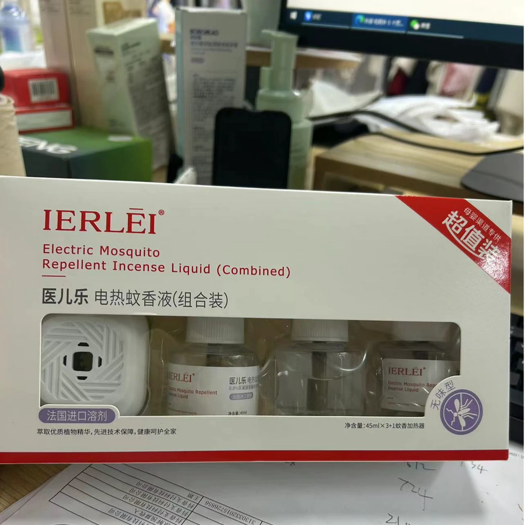医儿乐电热蚊香液（组合装3+1）母婴级别