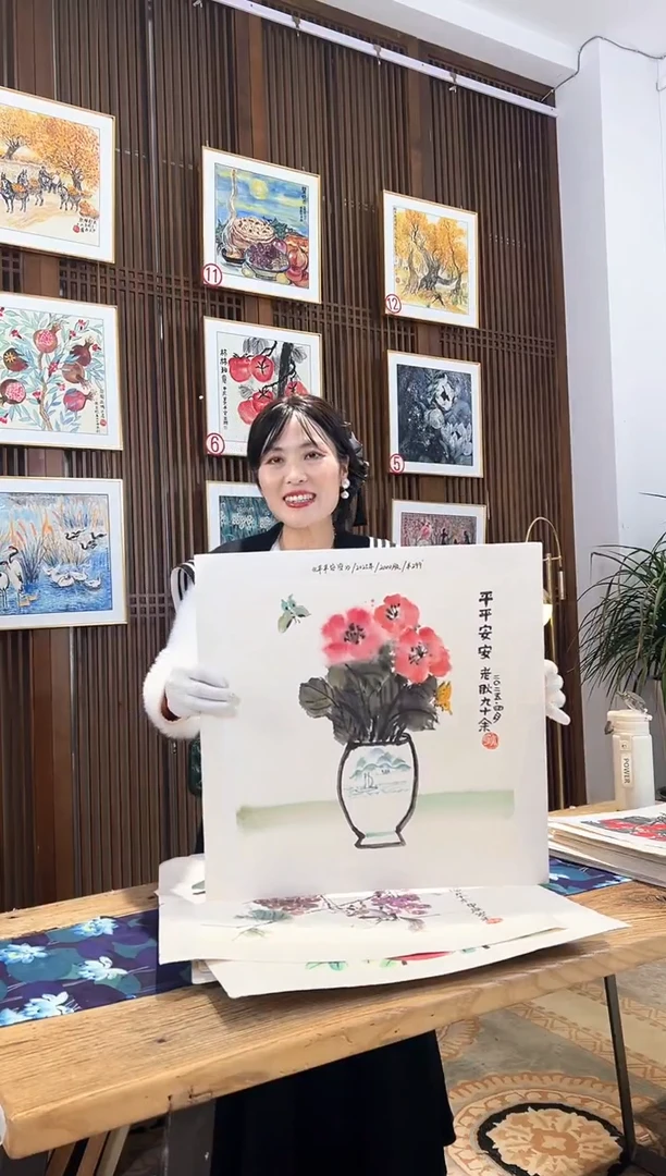 版画版画耿玉琨名章限量版画S