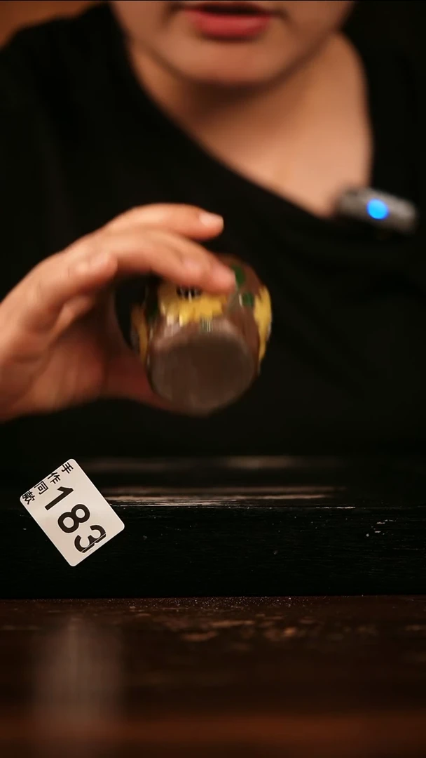 瓷片遇瓷手作同款183