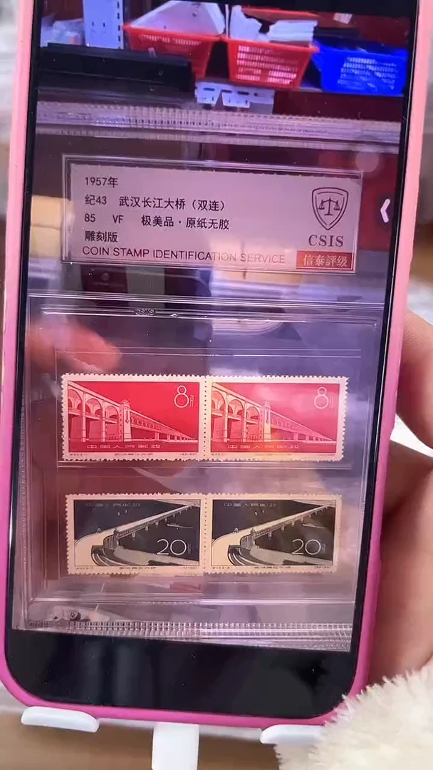 武汉长江大桥 双连