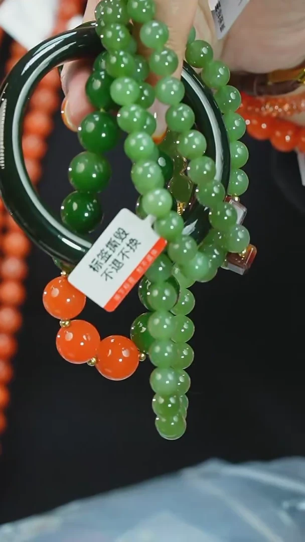 【闪购商品】和田玉三件套未镶嵌项链+手串+57+手镯13
