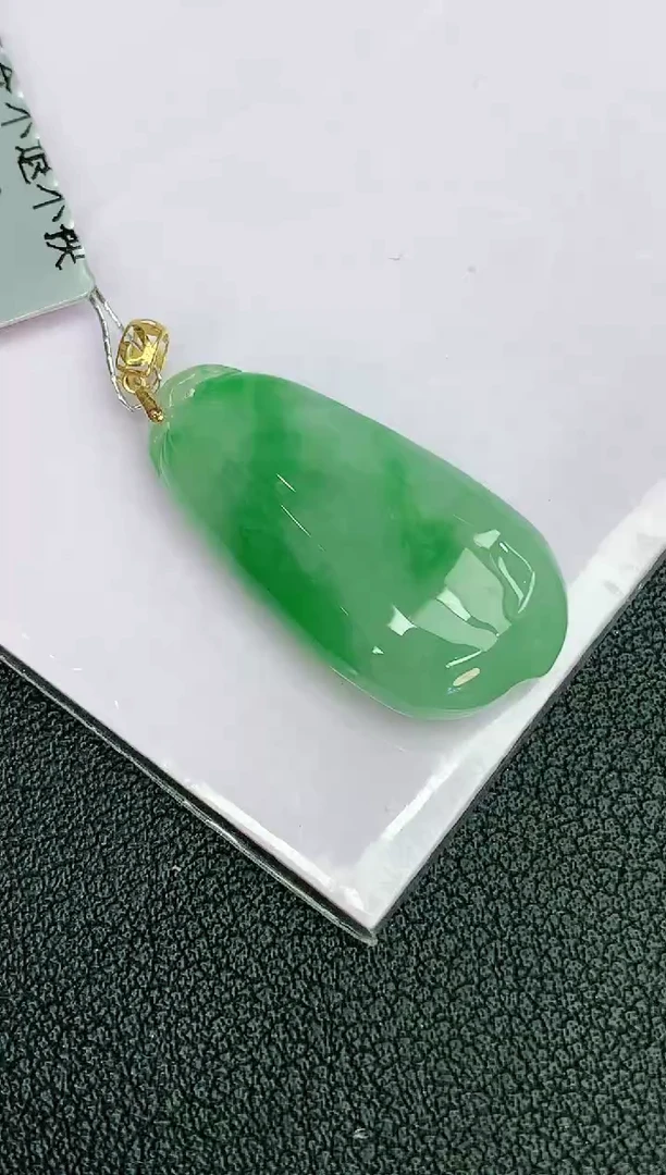 颈饰18K金镶嵌翡翠赠礼盒证书 麦麦