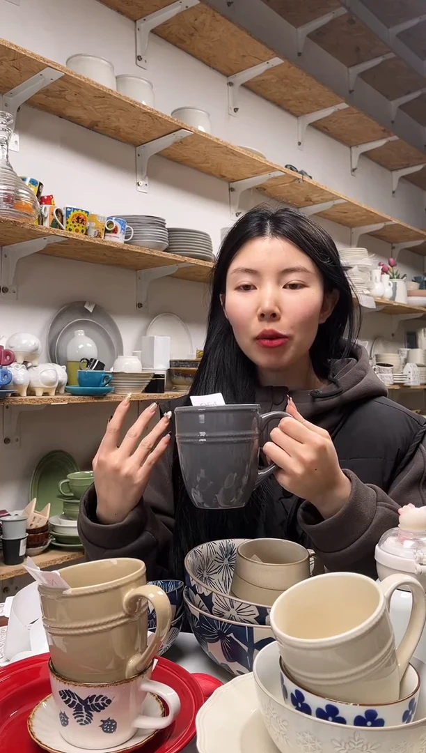 【闪购商品】O54大野乐仓库闪购品