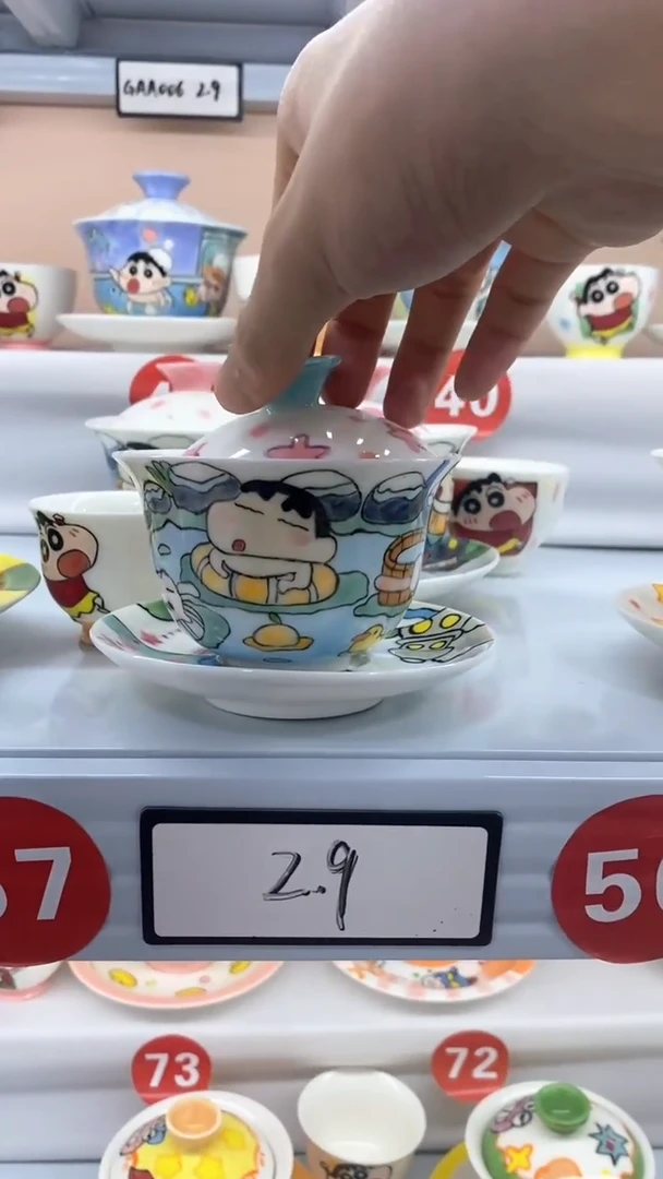 高温釉下彩纯手工陶瓷