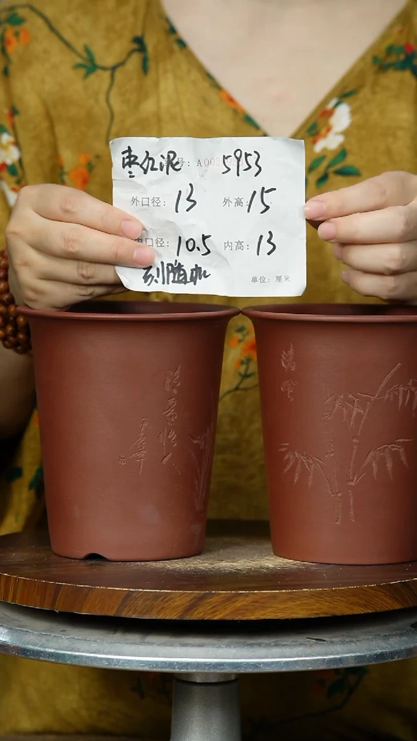紫砂花盆5953 紫砂花盆紫砂