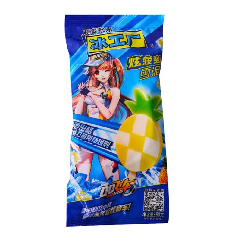 伊利冰工厂 炫菠萝雪泥 80g/袋