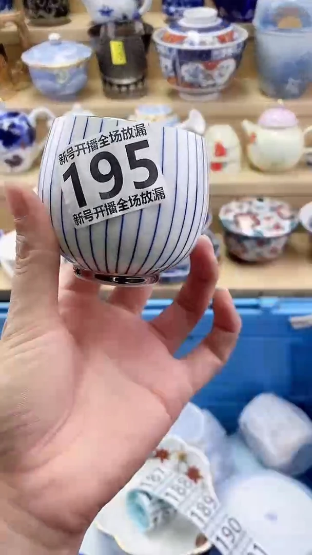 咚***呛闪购名称闪购名称