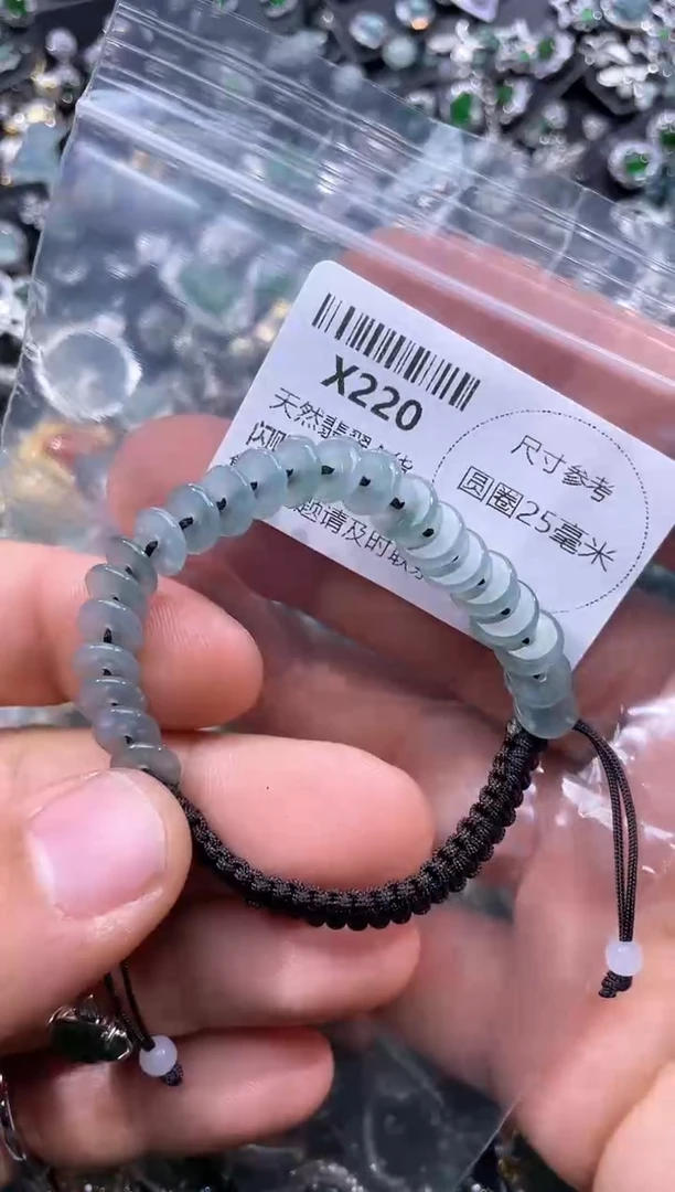 【闪购商品】翡翠颈饰未镶嵌X220手绳