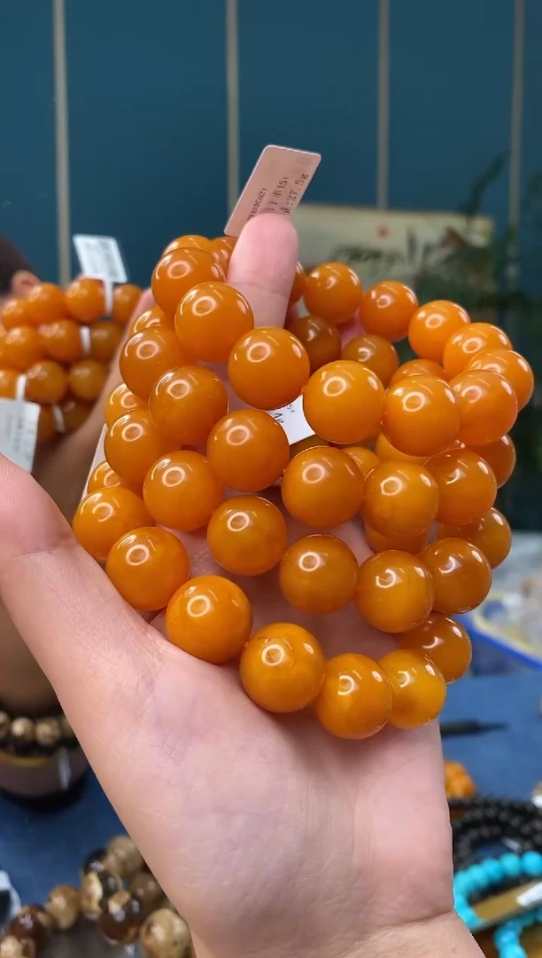 【闪购商品】琥珀裸石未镶嵌3/4多样性发其一46